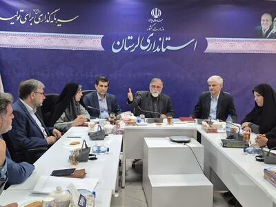 ثبت جهانی «مکان‌های پیش از تاریخ» آینده گردشگری لرستان را متحول می‌کند