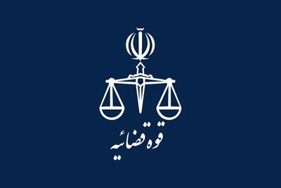 شیوه نامه اجرای قانون دسترسی آزاد به اطلاعات ابلاغ شد