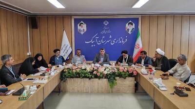 تمامی مدارس آبیک تا پایان سال به نمازخانه مجهز خواهند شد