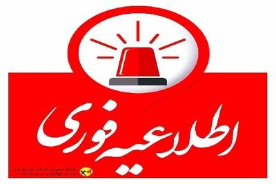 اطلاعیه خاموشی اضطراری سراسری در شهر دهدشت