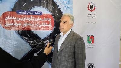 مصالح مقاوم، بهره‌وری راه‌ها را افزایش دادند