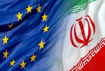 ایران و اروپا دیدار می کنند