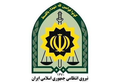 فعالیت «بم‌چین» و «بنیادبم» کلاهبرداری هرمی است