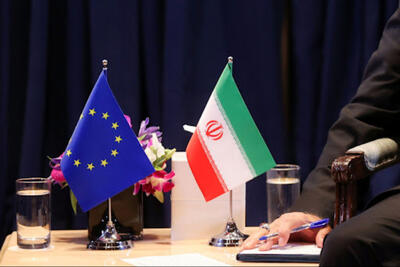 مکانیسم ماشه در جیب، لبخند دیپلماسی بر لب! اروپا کدام را جدی گرفته؟