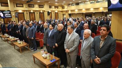 بیست و چهارمین نشست هیات نمایندگان اتاق ایران - ۱