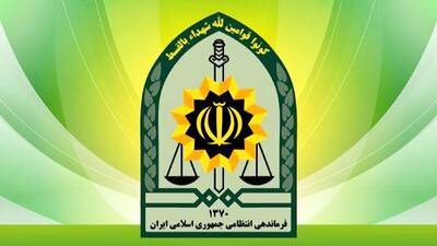 هلاکت شرور مسلح در شهرستان «سیب و سوران» در عملیات پلیس