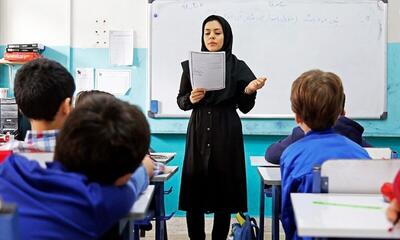 حقوق فرهنگیان در سال ۱۴۰۴ چقدر است؟