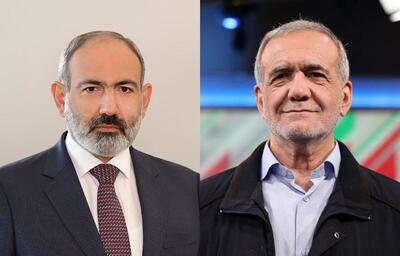 دعوت پاشینیان از پزشکیان برای سفر به ارمنستان