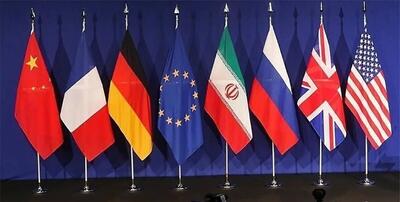 برنامه‌ریزی تروئیکای اروپا برای دور جدید گفت‌وگوها با ایران
