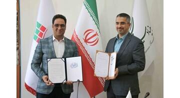امضای تفاهم‌نامه همکاری میان بنیاد سینمایی فارابی و شرکت اطلاع‌رسانی و آموزش بورس