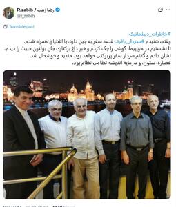 خاطره سفیر ایران در اسپانیا از سردار باقری