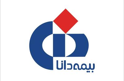 بیمه دانا در سال ۱۴۰۳؛ تداوم رشد شاخص‌های کلیدی و بهبود ساختار مالی