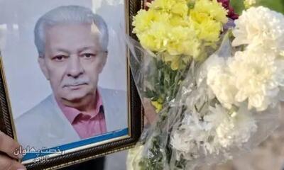 رخصت پهلوان؛ دفتر فتوت و میراث پهلوانی ایران‌زمین