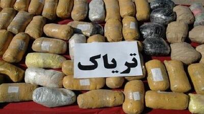 کشف صدها کیلو تریاک از پژو توقیفی