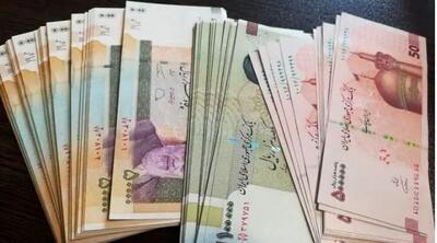 فردا؛واریز 1.350.000 هزار تومانی دولت برای یارانه بگیران این دهک ها