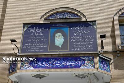 بیمارستان ام البنین، قطب سلامت مادران و نوزادان در شرق کشور، ICU ندارد