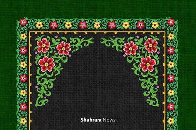 یادداشت کودک | سلام بر حسین(ع)