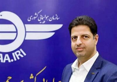 چرا عراق بویینگ‌های MD ایران را راه نمی‌دهد؟