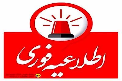 اطلاعیه خاموشی اضطراری سراسری در شهر دهدشت