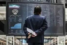 بورس در مسیر تعادل؛ دوشنبه با معاملات متوازن آغاز می‌شود