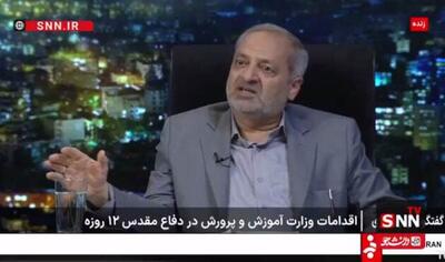 کاظمی: پیام‌رسان شاد خوب جواب داد و رئیس‌جمهور قول داد تقویت شود / از سال بعد موضوع جنگ ۱۲ روزه در کتاب‌های درسی قرار خواهد گرفت + فیلم