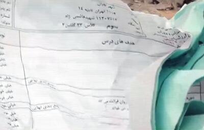 دانشجو پای کار مردم؛ از تخریب مناطق مسکونی تا جوانه زدن زندگی از میان خاکستر