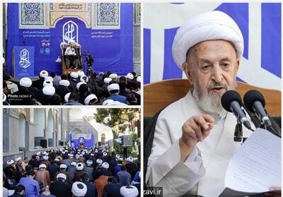 دارالعلم  ؛ مدرسه‌ای در مسیر مرجعیت علمی و افق تمدن نوین اسلامی - تسنیم