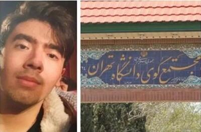 ابعاد پنهان پرونده قتل امیرمحمد خالقی فاش شد!