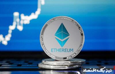 قیمت اتریوم امروز یکشنبه ۲۹ تیرماه ۱۴۰۴