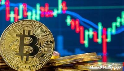 قیمت بیت کوین امروز یکشنبه ۲۹ تیرماه ۱۴۰۴