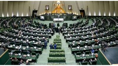 قطعی شدن طرح جدید مجلس برای حمایت از بازنشستگان + جزئیات مصوبه - ویدائو مگ