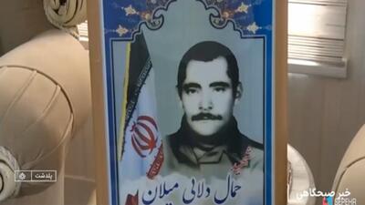 ۴۰ سال انتظار به سر آمد + فیلم