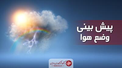 پیش‌بینی گرد و خاک محلی در برخی مناطق استان قزوین