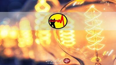 گلایه مردم قم از قطعی‌های بدون برنامه و چند باره برق