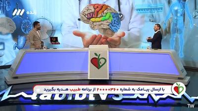 چرا برخی از بیماران آلزایمری گذشته را به یاد دارند؟ + فیلم