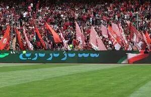 آنالیز خط حمله تیم پرسپولیس