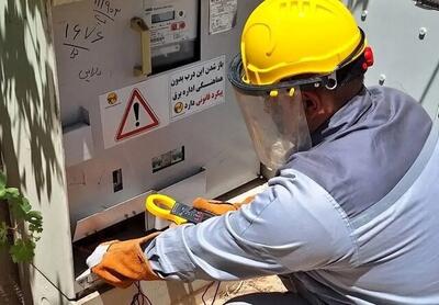 تشدید نظارت بر مصرف برق ادارات