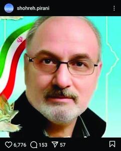 زندگی و زندگی...