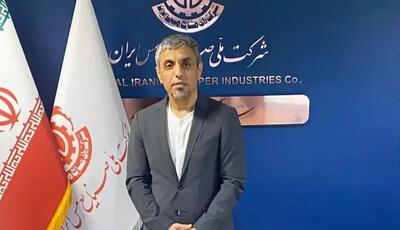 خطیبی: منتظر روزهای طلایی مس باشید