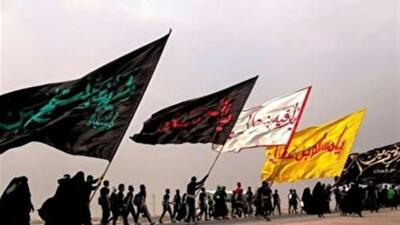 اطلاعیه شماره ۱ ستاد مرکزی اربعین ۱۴۰۴*
