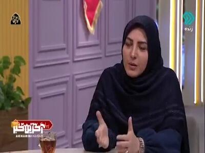 هر کار بیهوده گناه است