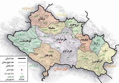 بحران بی‌هویتی شهری و ناکارآمدی مدیریت در شهرهای لرستان!