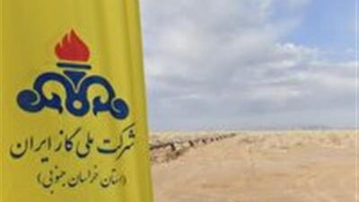 طول شبکه گاز خراسان جنوبی از ۱۵ هزار و ۶۰۰ کیلومتر عبور کرد