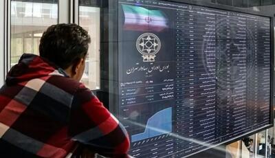 پیش بینی بورس سه شنبه 31 تیر 1404