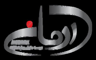 ثبت آرمانی؛ از دغدغه‌ای شخصی تا مرجع ثبت برند و نمایندگی‌های بین‌المللی در ایران