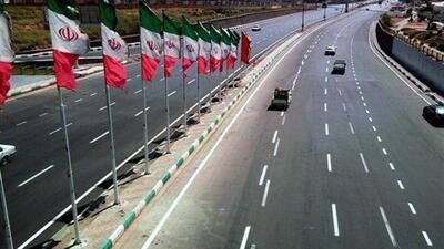 اتصال بزرگراه یادگار امام(ره) به آزادراه تهران- ساوه به شرط رفع معارض