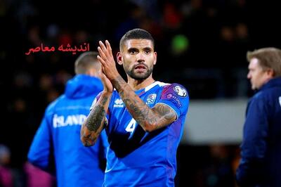 خبر مهم پرسپولیس از نقل و انتقالات لیگ برتر / ویکتور پالسون مدافع ایسلندی در خط دفاعی پرسپولیس + بیوگرافی صید جدید باشگاه پرسپولیس در نقل و انتقالات لیگ برتر