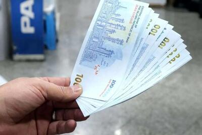 معوقات فروردین ماه بازنشستگان چه زمانی پرداخت می شود؟