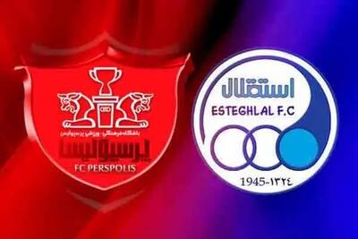گزینه استقلال و پرسپولیس راهی روسیه شد
