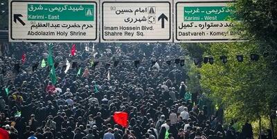 اربعین ۱۴۰۴/ هزینه سفر به کربلا چقدر آب می‌خورد؟